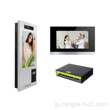 Android Video Door Phone防水ビルドインターコムシステム